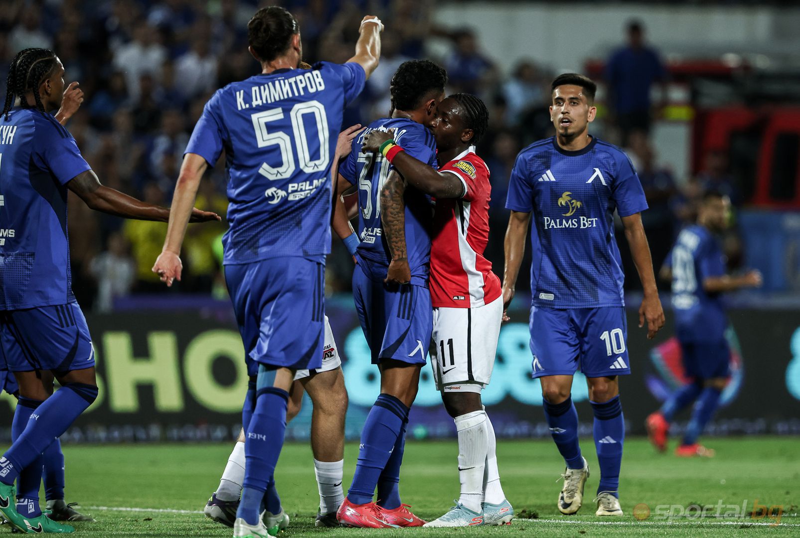 Левски 0:2 АЗ Алкмаар II