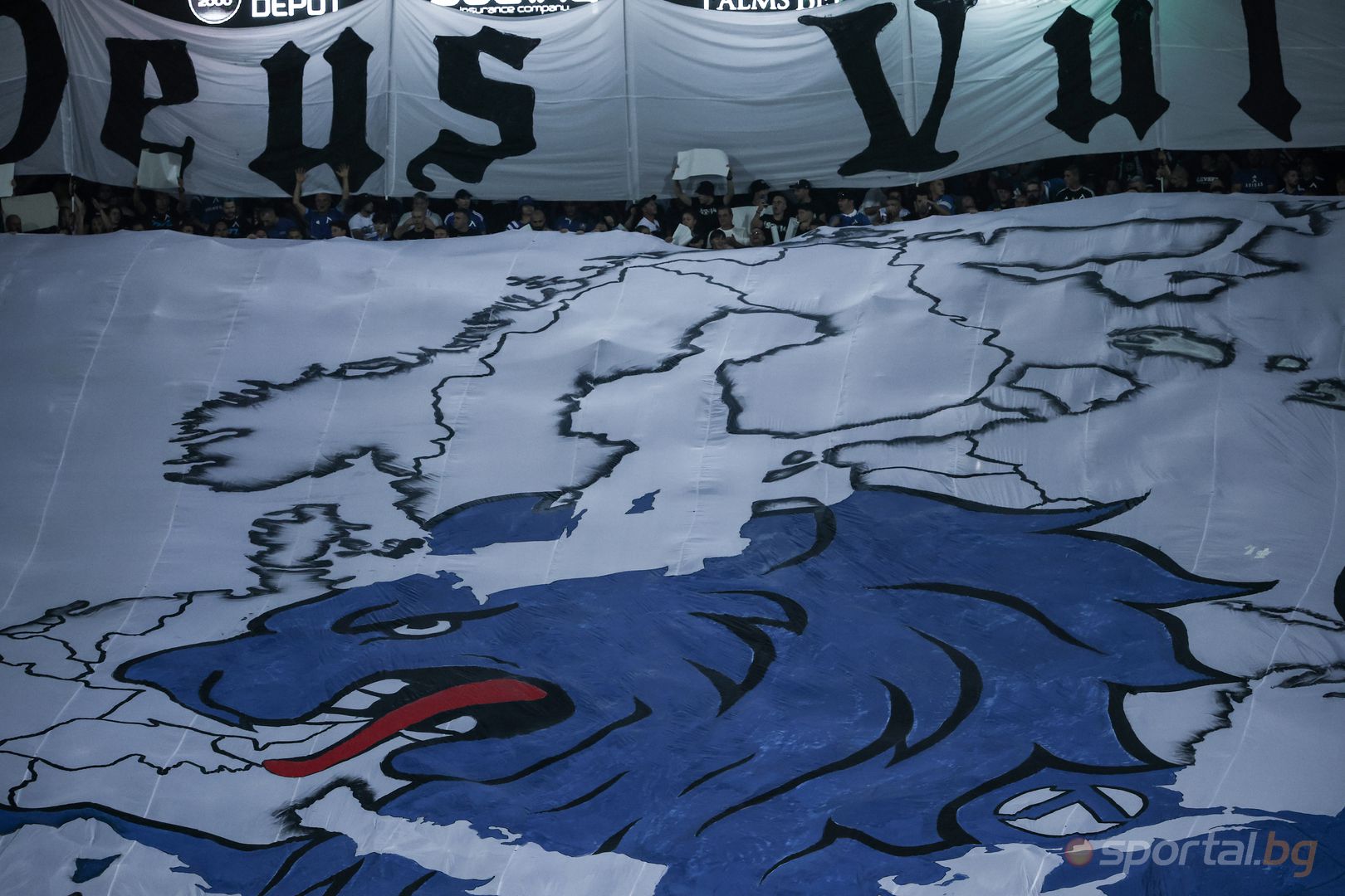 Левски 0:2 АЗ Алкмаар II