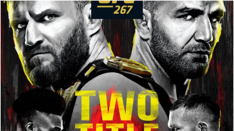 Пуснаха постера за UFC 267