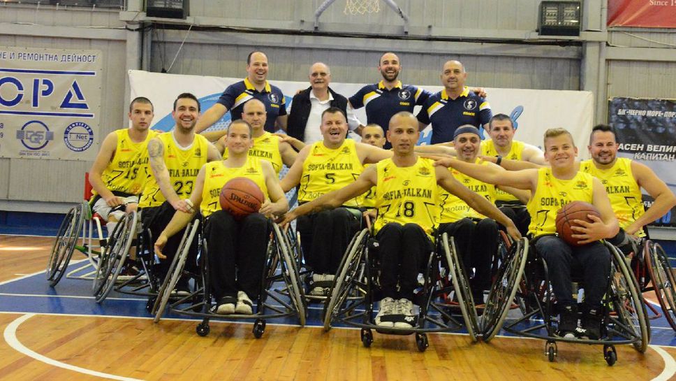 Шампионът по баскетбол на колички организира международен турнир в София