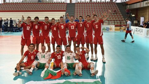 България U20 на крачка от полуфинал на Евроволей 2022 след обрат срещу Чехия
