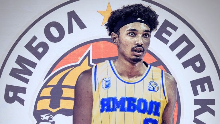 Отборът на Ямбол привлече в състава си за сезон 2022 23