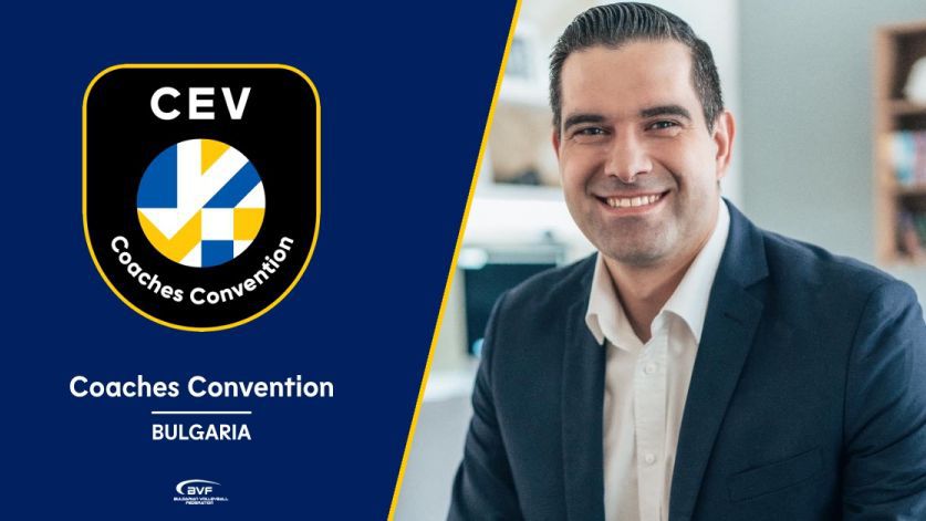 Никола Димитров: Да бъдем избрани за домакин на Треньорската конвенция на CEV не е случайност