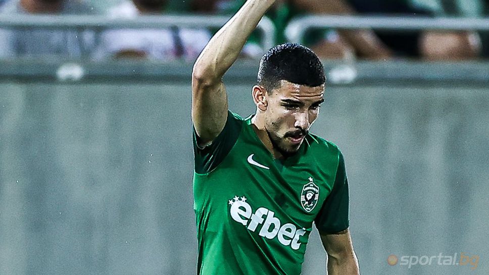 Полузащитникът на ЛудогорецИван Йорданов не скри радостта си от спечелената