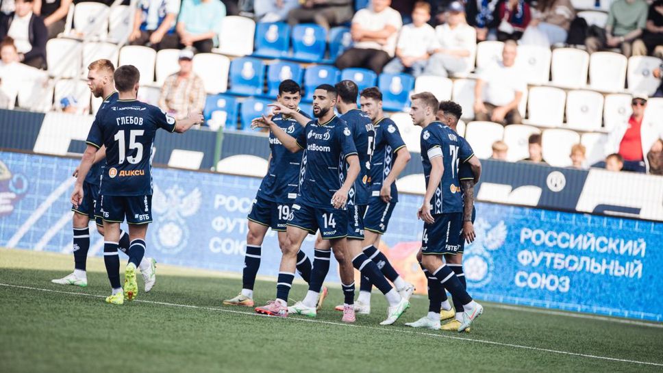 Динамо (Москва) не остави шанс на Оренбург, Ценов се контузи