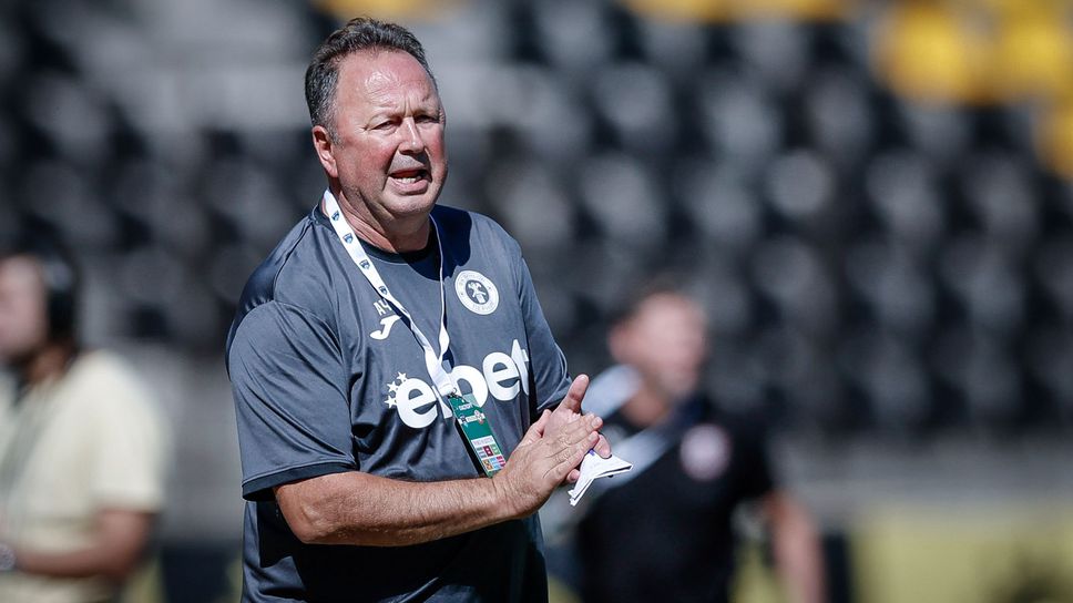 Старши треньорът на Миньор Перник Ангел Червенков коментира загубата на