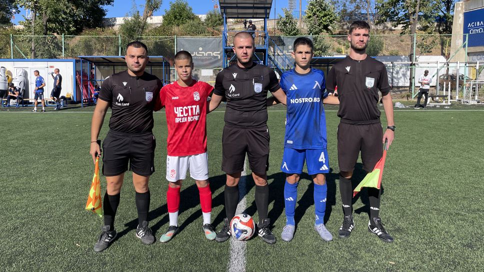 Нов успех за Левски в Елитната група до 15 години