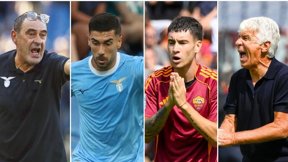 Отборите на Лацио и Рома излизат един срещу друг на