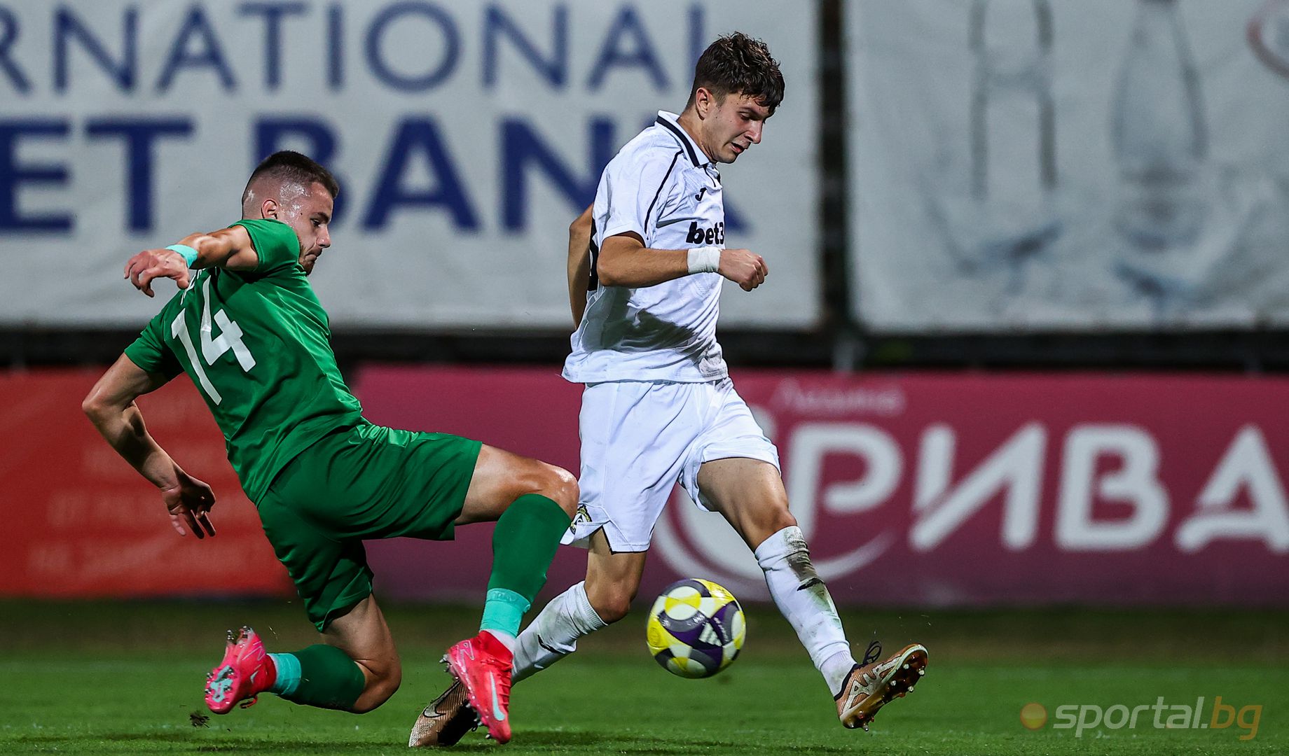 Славия 0:0 Берое