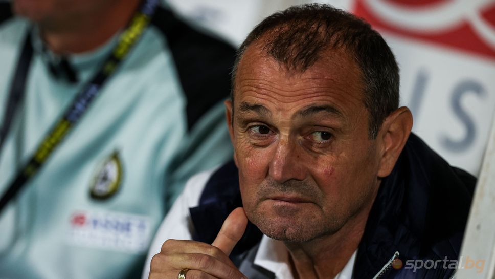 Огромното напрежение в Славия което избуя след равенството с Берое