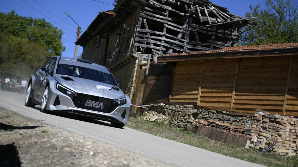 Рали сезонът у нас стартира в Дряново