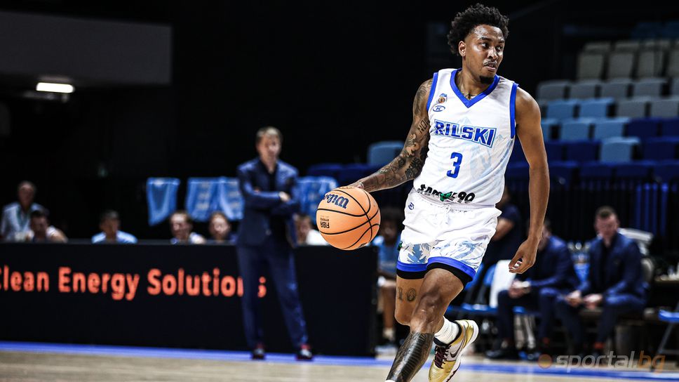 Отборът на Рилски спортист стартира участието си в турнира ФИБА