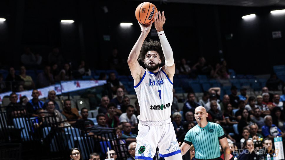 Отпадна и последната въпросителна за съперниците на Рилски спортист във ФИБА Къп