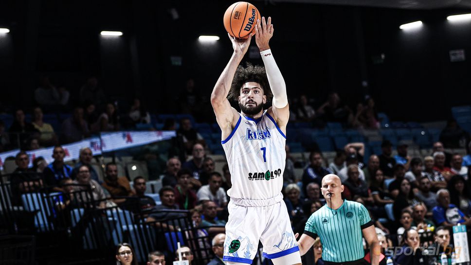 Отборът на Рилски спортист се изправя срещу Старт Люблин в