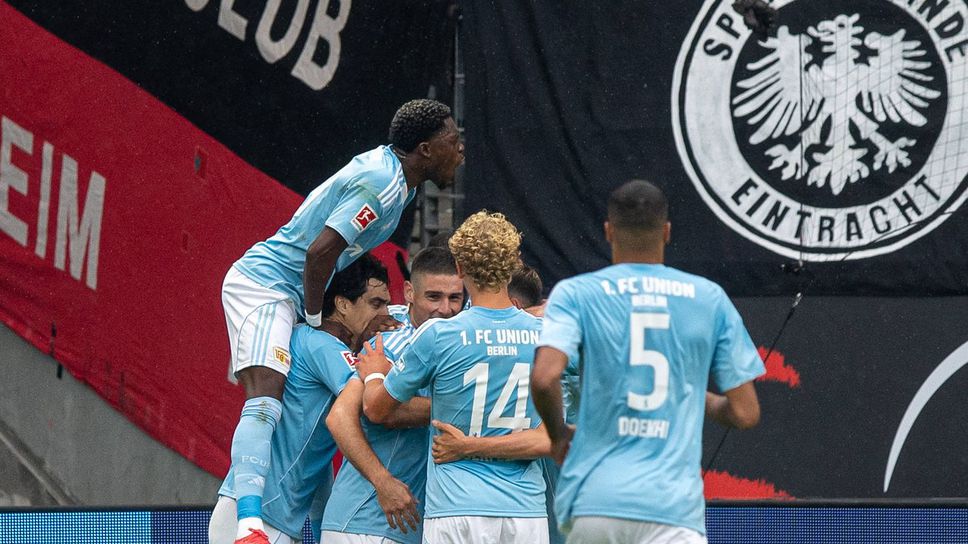 Айнтрахт Франкфурт допусна драматично поражение у дома с 3 4 от