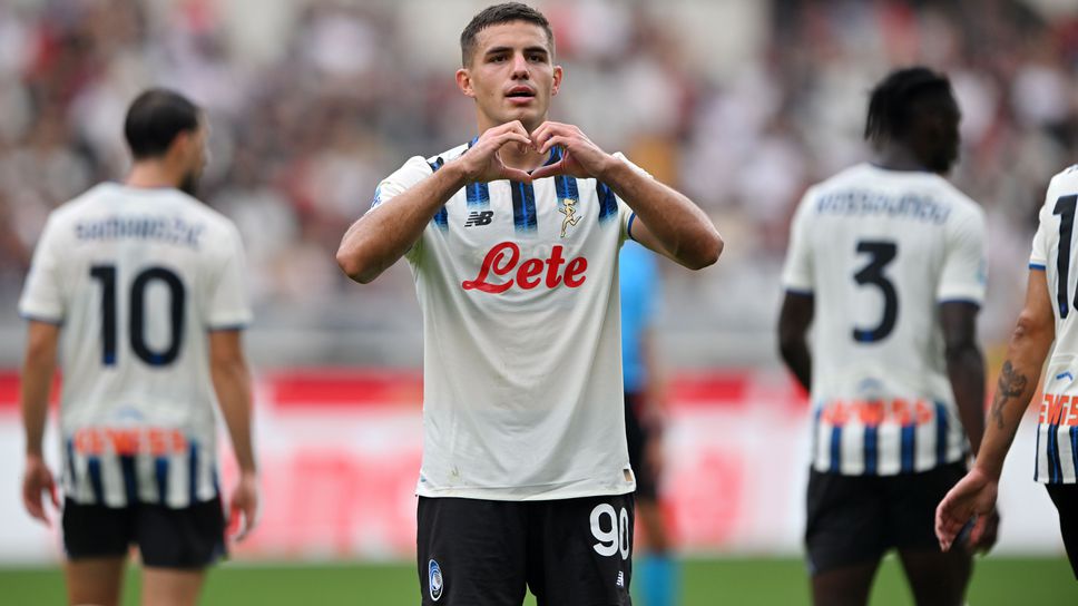 Аталанта отнесе Торино за по-малко от десет минути