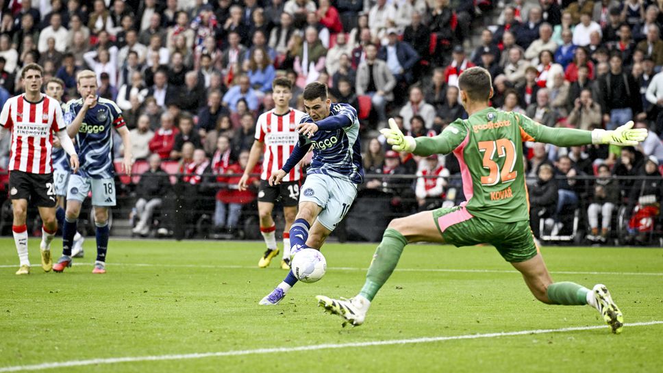ПСВ изпусна победата в зрелищно дерби с Аякс