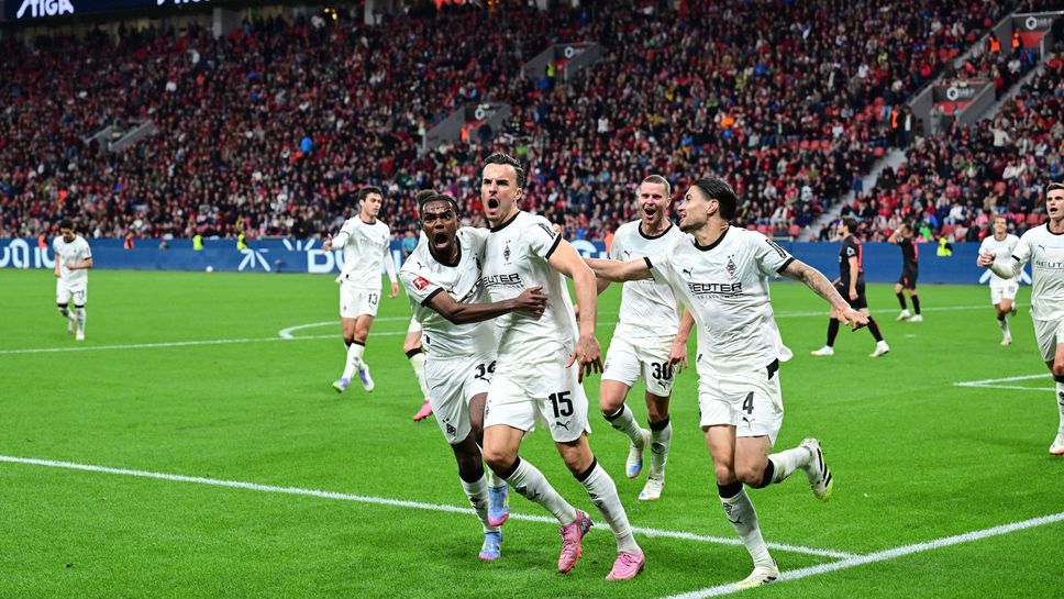 Леверкузен се провали в последните секунди в дербито на Рейн с Гладбах