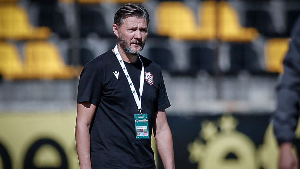 Старши треньорът на Фратрия Алексей Савинов не скри радостта си