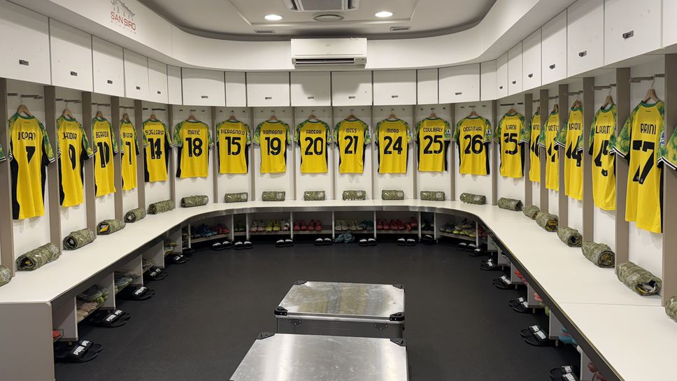 Тази вечер Интер посреща Сасуоло в среща от 4 тия кръг