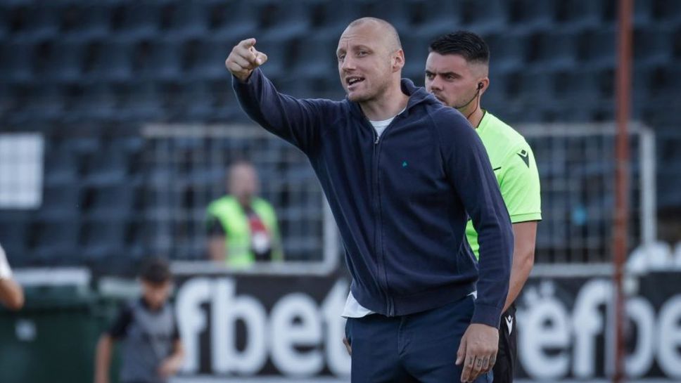 Иван Иванов се оплака: Явно ние не сме годни за такива терени