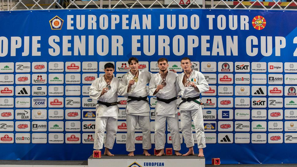 Българските състезатели спечелиха още три медала на Европейската купа по джудо в Скопие