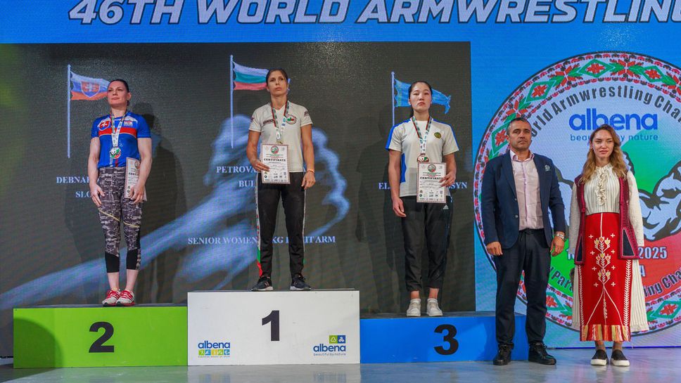Две титли и сребърен медал за България от Световното първенство по канадска борба в Албена