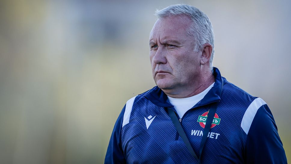 Старши треньорът на Ботев Пловдив Николай Киров говори след победата