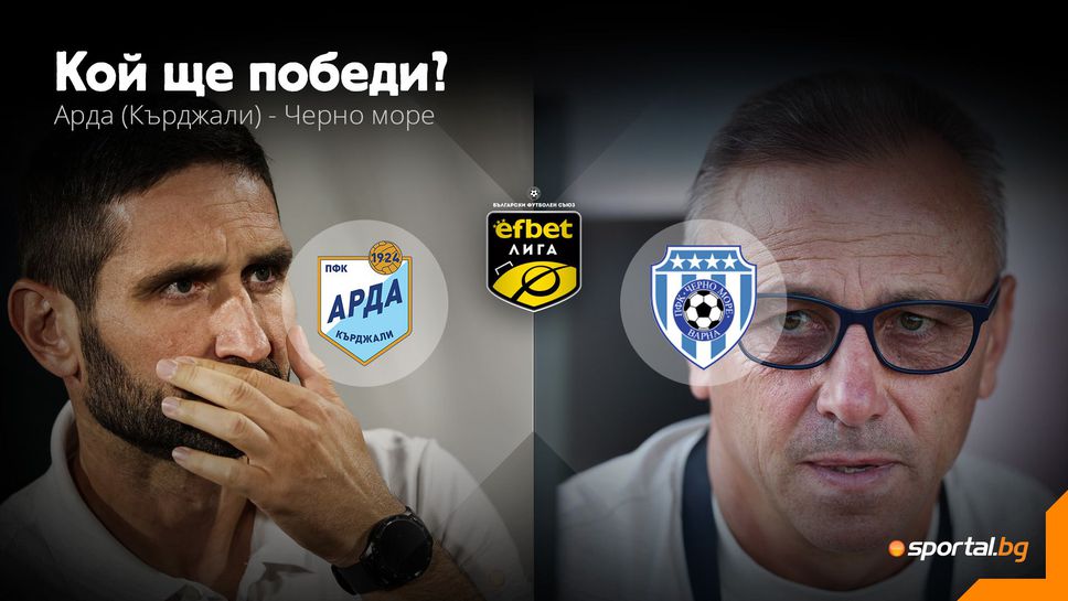 Интересен сблъсък в Стара Загора между Александър Тунчев и Илиан Илиев