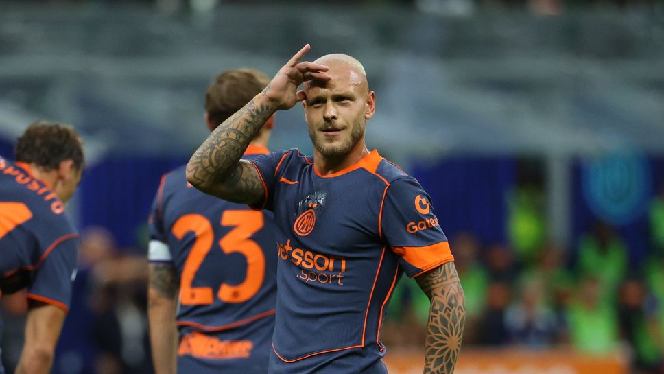 Трудна победа върна Интер на верния път