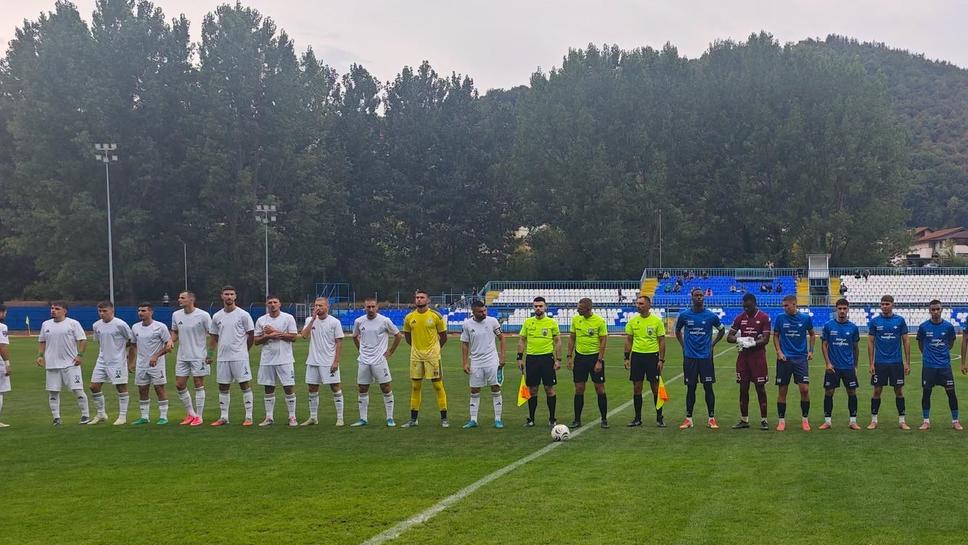 Вихрен с първа загуба във Втора лига