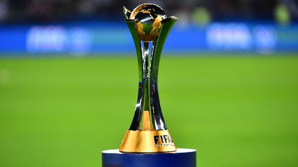 ОАЕ ще приеме Световното клубно първенство в началото на 2022 година