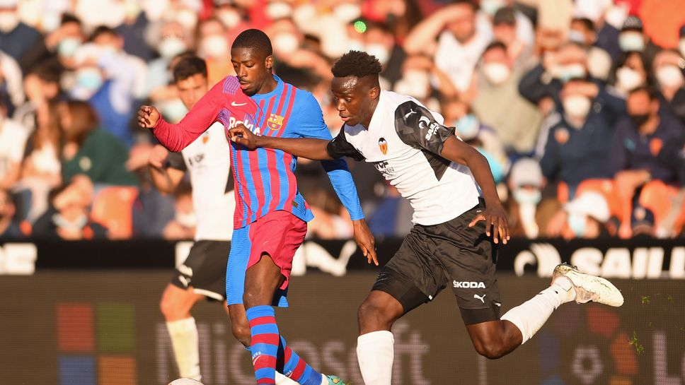 Интер следи ситуацията с Диакаби