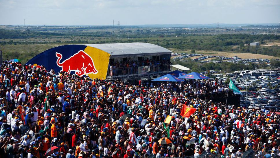 В Остин очакват 440 000 зрители