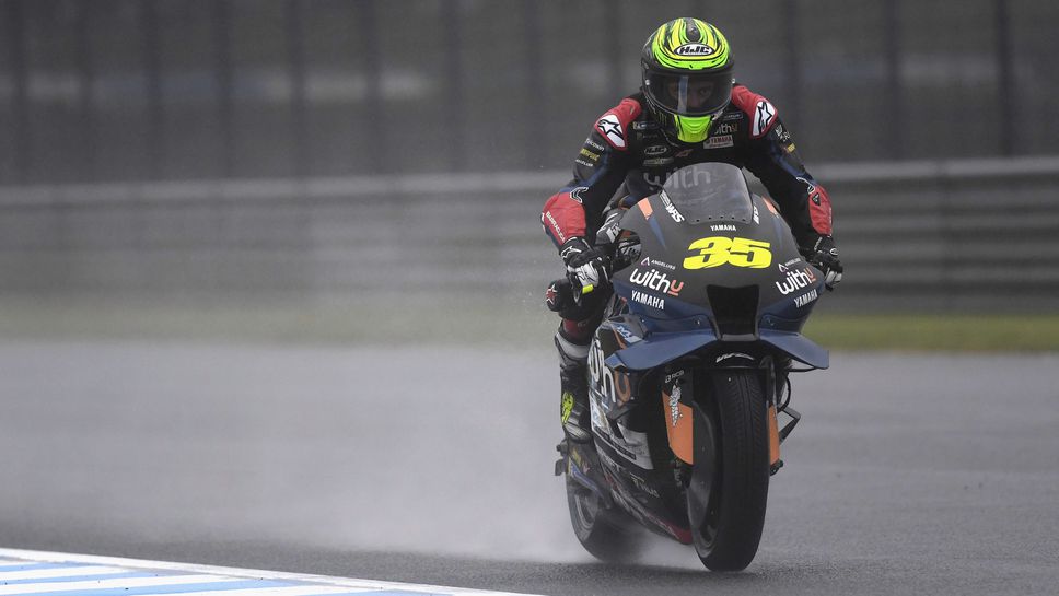 Кал Кръчлоу бе най-бърз в мократа втора тренировка в Малайзия, Биндър остава на върха