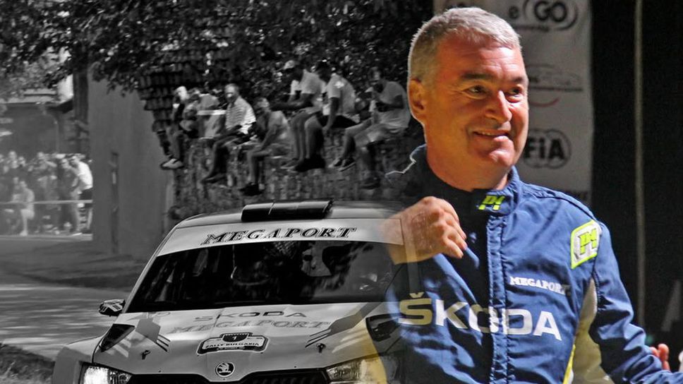 Две години без Мирослав Ангелов