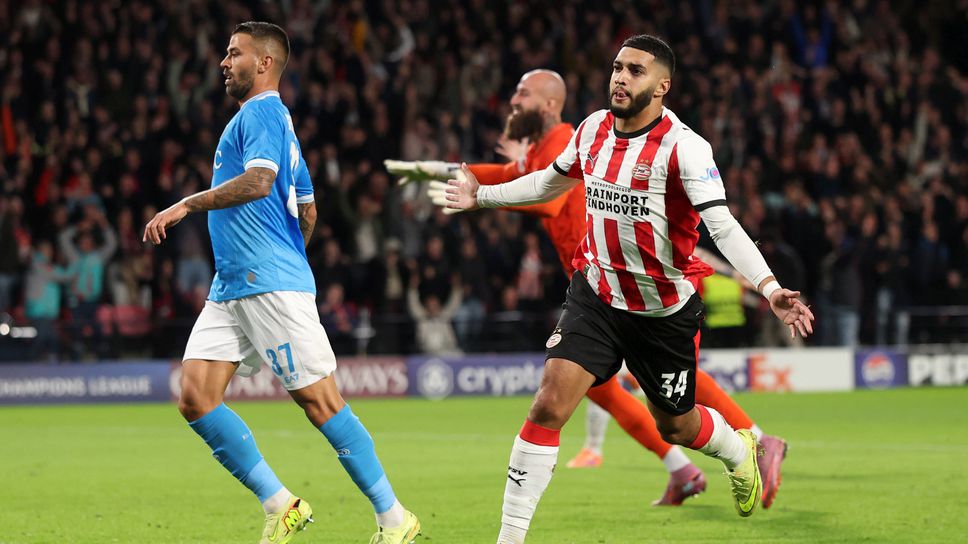 ПСВ Айндховен заби шест звучни шамара на шампиона на Италия