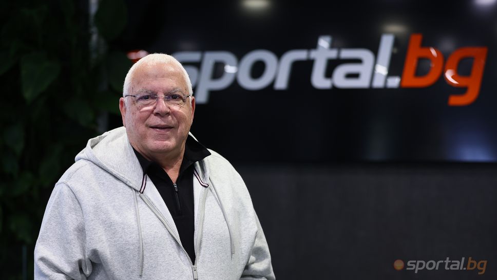 Ден преди началото на първия по рода си национален камп