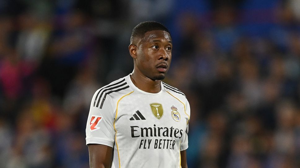 Дейвид Алаба пак е контузен