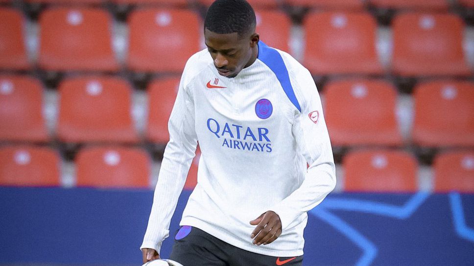 Байер Леверкузен и Пари Сен Жермен се изправят един срещу