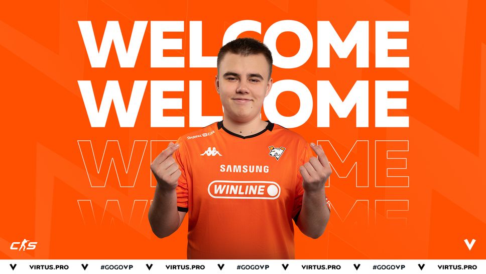 Virtus.Pro привлече 17-годишен снайперист на мястото на ICY