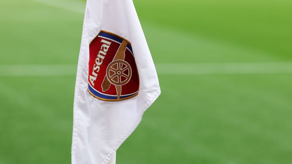 Арсенал се извини на Атлетико за липсата на топла вода