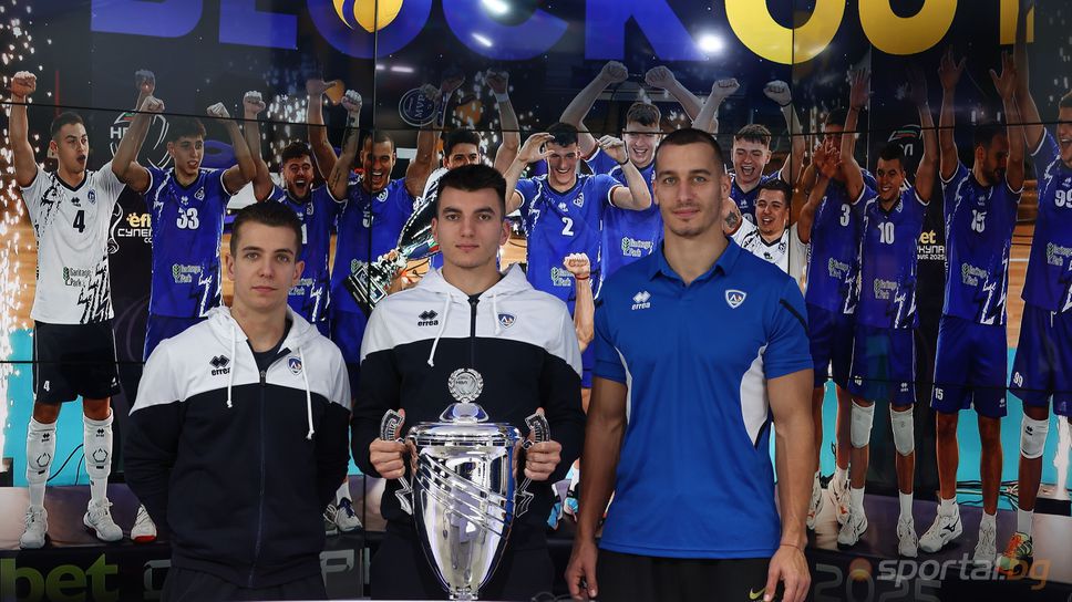 Волейболистите на Левски София Стоил Палев и Дамян Колев се