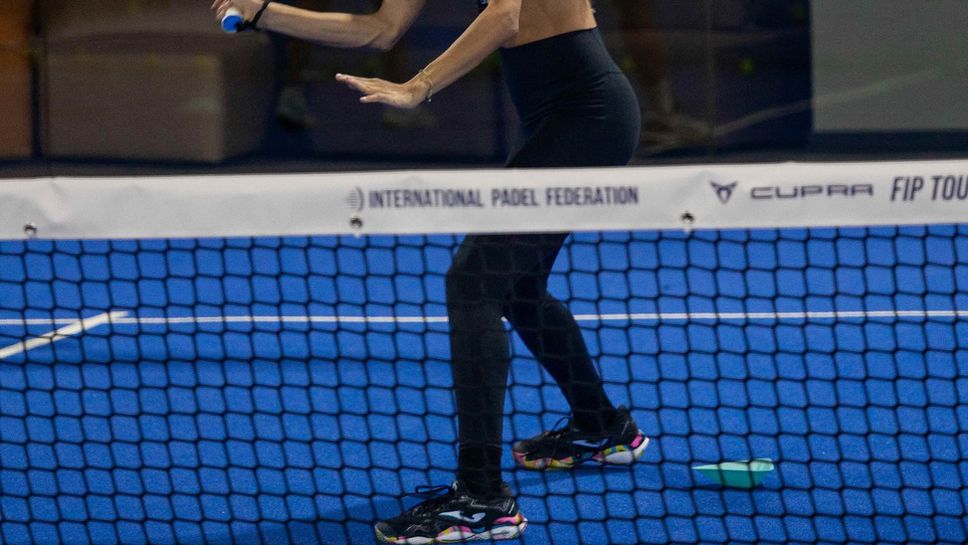 Историческо събитие за България в един от най бързо развиващите се