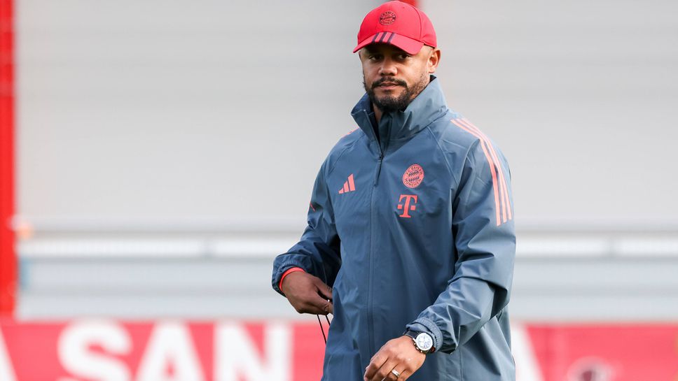 Компани: Няма много по-добри места за работа от Байерн, мачът с Брюж ще е по-специален за мен