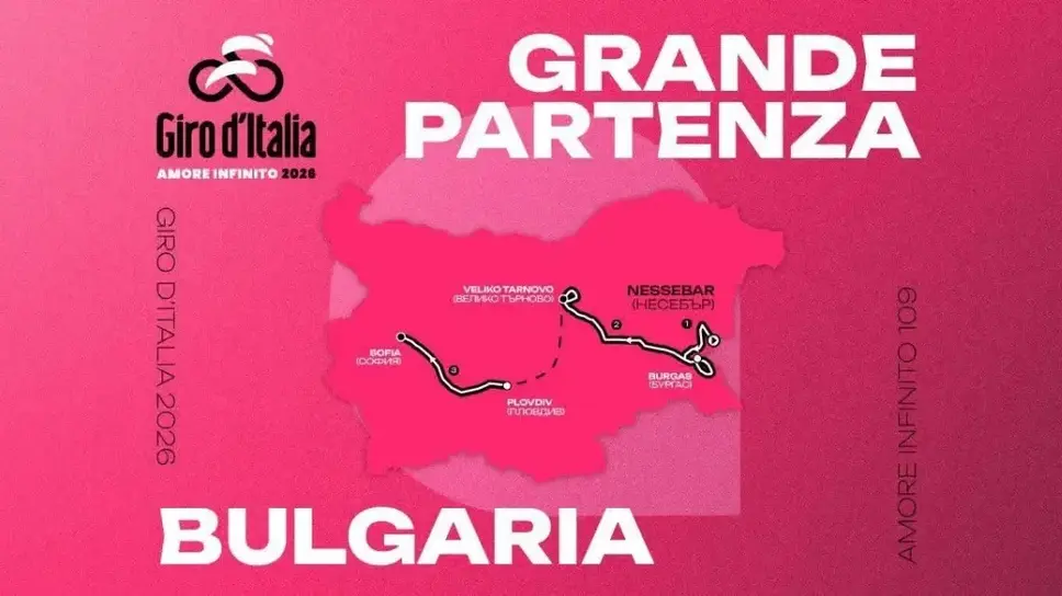 Държавата отпуска допълнително 15 млн.евро за Giro d'Italia - Bulgaria Grande Partenza