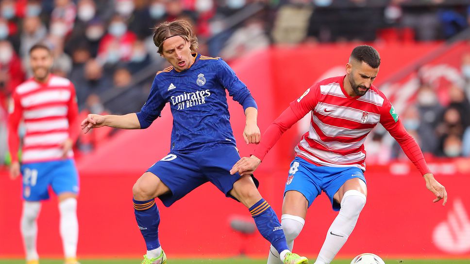 Гранада - Реал Мадрид 1:4