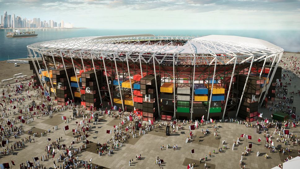 Всички стадиони за Световното в Катар вече са готови