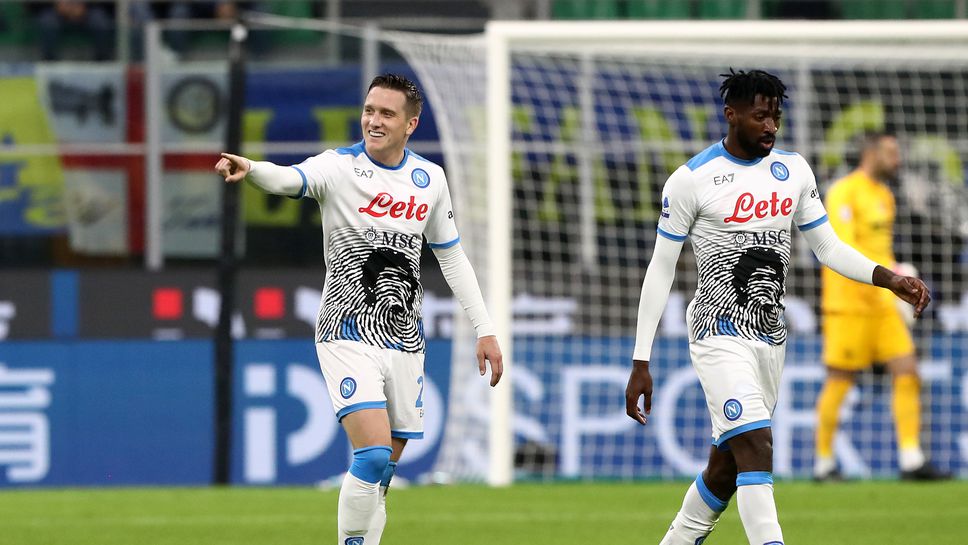 Интер 3:2 Наполи