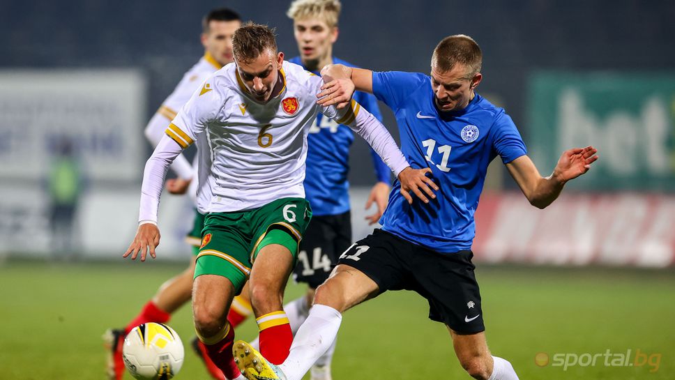 България U21 - Естония U21 6:0